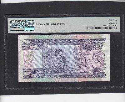 Beschrijving achterzijde: MICROSCOPE